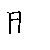 漢字「助（ジョ）」の書き順（筆順）、読み、画数、熟語